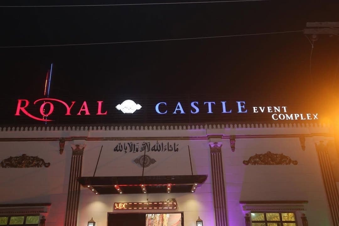 Royal Castle Event Complex